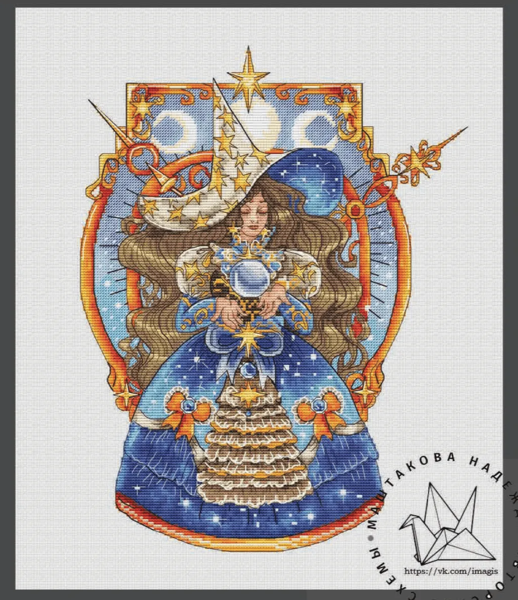 Astronomical Witch  - PDF Cross Stitch Pattern