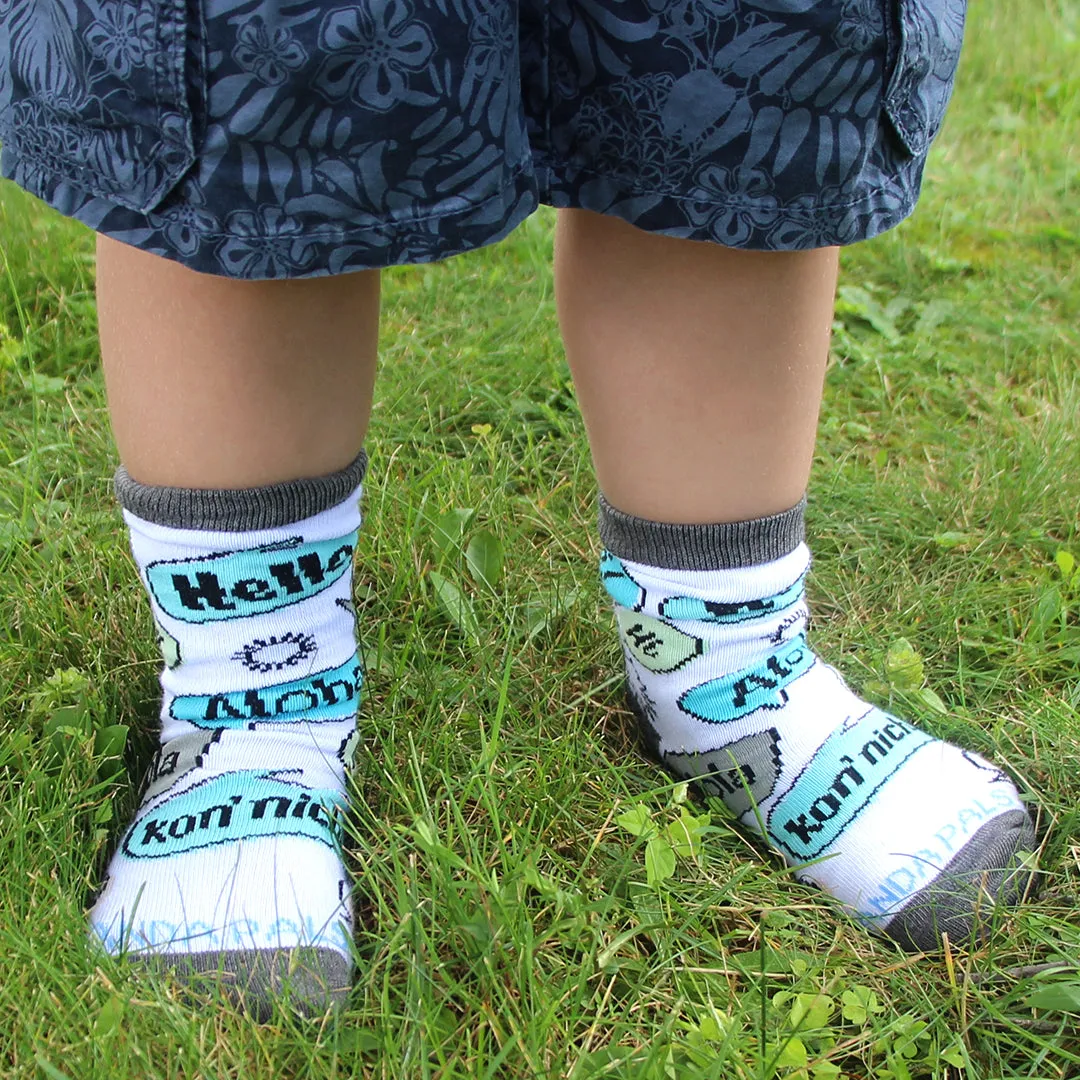 Languages of the World Socks (How to say "Hello") Ages 3-5